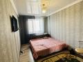 3-комнатная квартира · 75 м² · 4/8 этаж, мкр Болашак, Бокенбай батыра 155/7 — Рядом с большаком за 26 млн ₸ в Актобе — фото 10