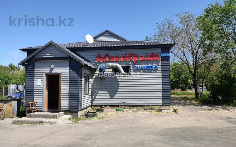 Действующий бизнес , общественная баня за 16 млн 〒 в Караганде, Алихана Бокейханова р-н — фото 8