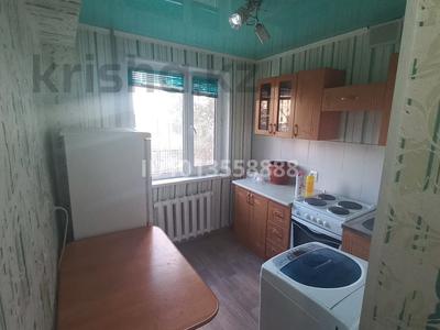 1-бөлмелі пәтер · 32 м² · 1/5 қабат, Русакова, бағасы: 7.5 млн ₸ в Балхаше