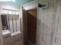 1-бөлмелі пәтер · 32 м² · 1/5 қабат, Русакова, бағасы: 7.5 млн ₸ в Балхаше — фото 2