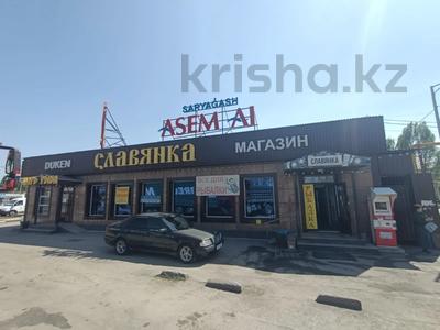 Свободное назначение, офисы, магазины и бутики · 224 м² за 270 млн ₸ в Алматы, Жетысуский р-н