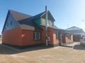 Отдельный дом · 6 комнат · 184 м² · 16 сот., Гумилёва 32 за 40 млн ₸ в Жибек Жолы — фото 6