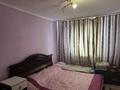 Отдельный дом · 6 комнат · 184 м² · 16 сот., Гумилёва 32 за 40 млн ₸ в Жибек Жолы — фото 8