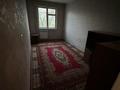 3-комнатная квартира, 75 м², 4/5 этаж помесячно, Гагарина 52 за 120 000 〒 в Шымкенте, Туран р-н — фото 4