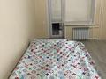 1-бөлмелі пәтер · 45 м² · 1 қабат, Кошукова вокзал 4, бағасы: 13 000 ₸ в Петропавловске — фото 2