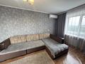 2-комнатная квартира · 56 м² · 12/13 этаж, Набережная Славского 14 за 17 000 ₸ в Усть-Каменогорске — фото 5