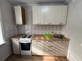 2-комнатная квартира · 56 м² · 12/13 этаж, Набережная Славского 14 за 17 000 ₸ в Усть-Каменогорске — фото 10