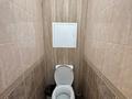 2-комнатная квартира · 56 м² · 12/13 этаж, Набережная Славского 14 за 17 000 ₸ в Усть-Каменогорске — фото 19
