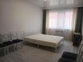 1-комнатная квартира · 44.9 м² · 9/9 этаж, мкр Жас Канат 1/14 за 25 млн ₸ в Алматы, Турксибский р-н — фото 6