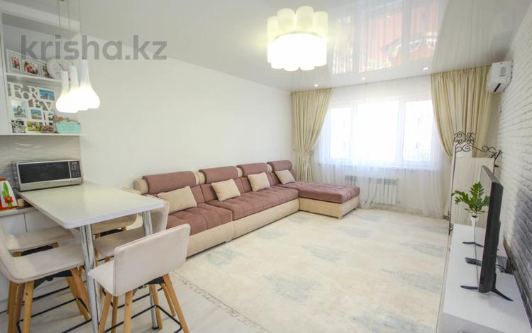 2-комнатная квартира · 61 м² · 5/12 этаж, Абиша Кекилбайулы 97а за 59 млн ₸ в Алматы, Бостандыкский р-н — фото 2