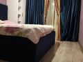 3-комнатная квартира · 57 м² · 3/4 этаж, Достык 107/2 за 57.5 млн ₸ в Алматы, Медеуский р-н — фото 4