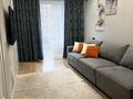 2-комнатная квартира · 60 м² · 4/10 этаж, Сейфуллина 51/18 за 20 000 〒 в Алматы, Турксибский р-н — фото 2