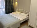 2-комнатная квартира · 60 м² · 4/10 этаж, Сейфуллина 51/18 за 20 000 〒 в Алматы, Турксибский р-н — фото 9