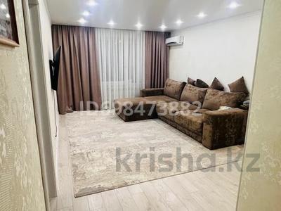 3-бөлмелі пәтер · 80 м² · 4/9 қабат, мкр Жана Орда 5, бағасы: 32 млн ₸ в Уральске