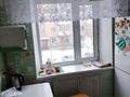 1-комнатная квартира, 31 м², 3/5 этаж, Тищенко 19 за ~ 4.1 млн 〒 в Темиртау — фото 9