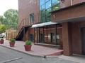 2-комнатная квартира · 79 м² · 8/16 этаж, мкр Самал-1 9/2 — Жолдасбекова за 24 999 ₸ в Алматы, Медеуский р-н — фото 3