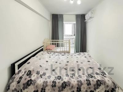 Продажа квартир в Алматы: 2-комнатная квартира · 53 м² · 2/9 этаж, гоголя 75 — Кунаева за 48 млн 〒 2-комнатная квартира · 53 м² · 2/9 этаж, гоголя 75 — Кунаева за 48 млн 〒 в Алматы, Алмалинский р-н