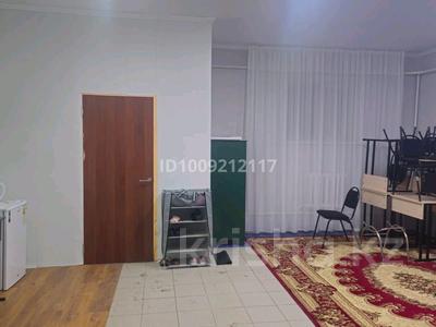 Свободное назначение · 100 м² за 21 млн ₸ в Астане, Сарыарка р-н