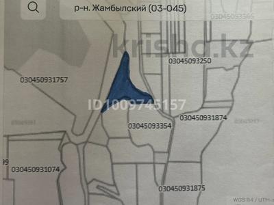 Участок · 2.5 га, Каргалы (п. Фабричный) за 55 млн ₸