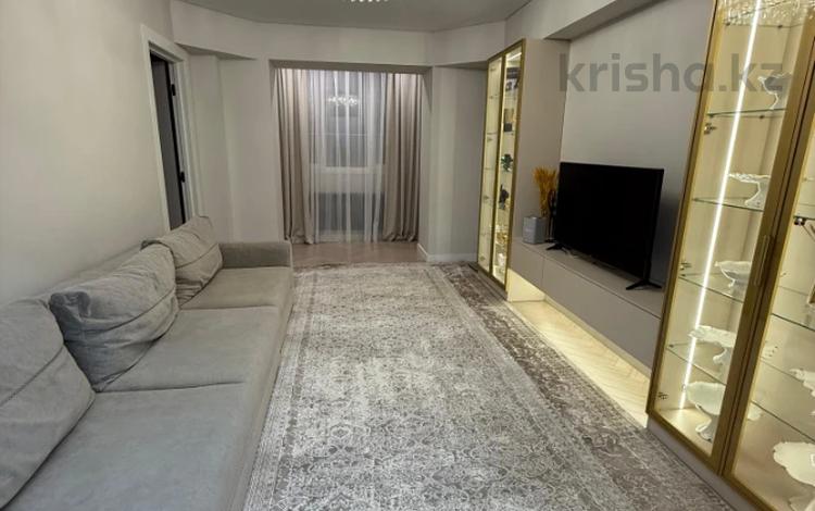 4-комнатная квартира · 86 м² · 3/6 этаж, Назарбаева 193 — ДИЗАЙНЕРСКИЙ РЕМОНТ, НОВАЯ ПЛОЩАДЬ за 144.5 млн ₸ в Алматы, Медеуский р-н — фото 2