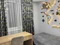 4-комнатная квартира · 86 м² · 3/6 этаж, Назарбаева 193 — ДИЗАЙНЕРСКИЙ РЕМОНТ, НОВАЯ ПЛОЩАДЬ за 144.5 млн ₸ в Алматы, Медеуский р-н — фото 12