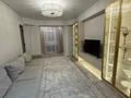 4-комнатная квартира · 86 м² · 3/6 этаж, Назарбаева 193 — ДИЗАЙНЕРСКИЙ РЕМОНТ, НОВАЯ ПЛОЩАДЬ за 144.5 млн ₸ в Алматы, Медеуский р-н — фото 2