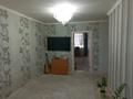3-бөлмелі пәтер · 58 м² · 3/5 қабат, Чуйкова, бағасы: 17 млн ₸ в Уральске — фото 5