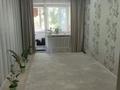 3-бөлмелі пәтер · 58 м² · 3/5 қабат, Чуйкова, бағасы: 17 млн ₸ в Уральске — фото 6