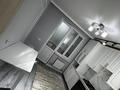 2-комнатная квартира · 63 м² · 3 этаж, Бирлик за 200 000 ₸ в Талдыкоргане, мкр Бирлик — фото 10