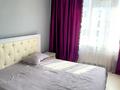 2-комнатная квартира · 50 м² · 5/17 этаж, Туран 43/1 — Горячая цена !!! за ~ 37.5 млн ₸ в Астане, Нура р-н — фото 9