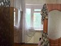 2-бөлмелі пәтер · 42 м² · 3/4 қабат, Ленина 22 — Гостиница Горняк, бағасы: 7.5 млн ₸ в Рудном — фото 4
