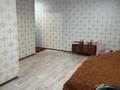 2-бөлмелі пәтер · 42 м² · 3/4 қабат, Ленина 22 — Гостиница Горняк, бағасы: 7.5 млн ₸ в Рудном — фото 7