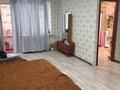 2-бөлмелі пәтер · 42 м² · 3/4 қабат, Ленина 22 — Гостиница Горняк, бағасы: 7.5 млн ₸ в Рудном — фото 8
