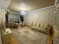 3-комнатная квартира · 83 м² · 4/9 этаж, мкр Центральный, Георгий Канцев 5 за 36 млн ₸ в Атырау — фото 3