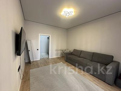 2-комнатная квартира · 45 м² · 4/10 этаж, ул. Назыра Торекулова 95 за 350 000 ₸ в Алматы, Алмалинский р-н