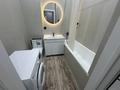 2-комнатная квартира · 45 м² · 4/10 этаж, ул. Назыра Торекулова 95 за 350 000 ₸ в Алматы, Алмалинский р-н — фото 11
