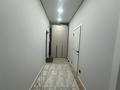 2-комнатная квартира · 45 м² · 4/10 этаж, ул. Назыра Торекулова 95 за 350 000 ₸ в Алматы, Алмалинский р-н — фото 12