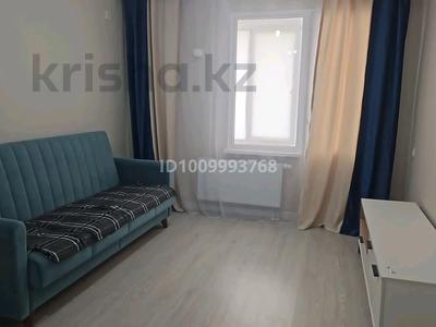 2-бөлмелі пәтер · 41 м² · 8/12 қабат, Толе би 24 — Возле Барыс Арена, бағасы: 250 000 〒 в Астане, Нура р-н