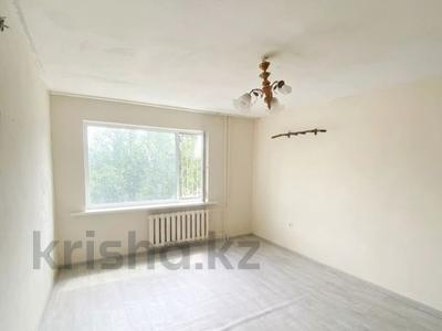 3-бөлмелі пәтер · 65 м² · 9/10 қабат, Камзина 350, бағасы: 21.7 млн ₸ в Павлодаре
