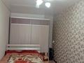 3-комнатная квартира · 57 м² · 1/2 этаж, 40 лет Октября за 15.9 млн ₸ в Костанайской обл. — фото 9