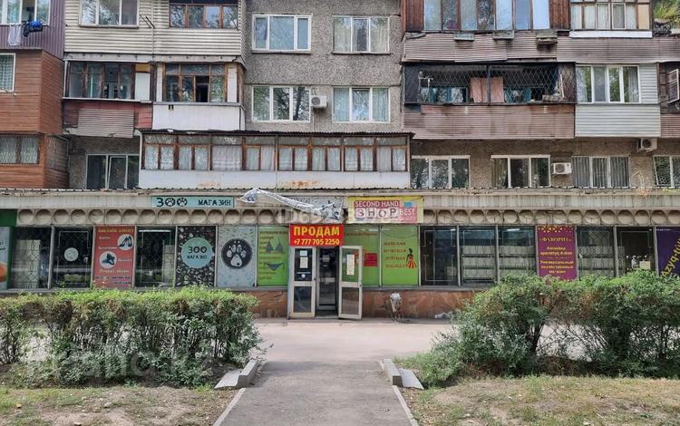 Магазины и бутики • 50 м² за 300 000 〒 в Алматы, Турксибский р-н — фото 2