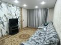 1-комнатная квартира · 31 м² · 4/5 этаж, Синицина — 11 школа за 150 000 ₸ в Семее — фото 2