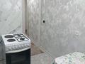 1-комнатная квартира · 31 м² · 4/5 этаж, Синицина — 11 школа за 150 000 ₸ в Семее — фото 7