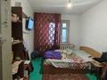 4-комнатная квартира · 81.2 м² · 10/10 этаж, Би Боранбая 47 за 26 млн ₸ в Семее — фото 10