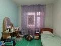 4-комнатная квартира · 81.2 м² · 10/10 этаж, Би Боранбая 47 за 26 млн ₸ в Семее — фото 5