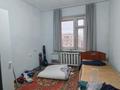 4-комнатная квартира · 81.2 м² · 10/10 этаж, Би Боранбая 47 за 26 млн ₸ в Семее — фото 6