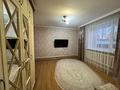 Отдельный дом • 5 комнат • 300 м² • 20 сот., Северная 10 за 85 млн 〒 в Восточно-Казахстанской обл. — фото 9