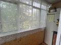 2-бөлмелі пәтер · 44.5 м² · 3/5 қабат, Волынова 5, бағасы: 16.9 млн ₸ в Костанае — фото 13