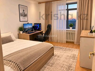 2-комнатная квартира · 52 м² · 3/7 этаж, мкр Пригородный, Е319 2а за 29 млн ₸ в Астане, Есильский р-н