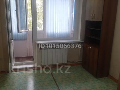 2-комнатная квартира · 46 м² · 5/5 этаж, Гоголя 20 за 18.5 млн ₸ в Петропавловске